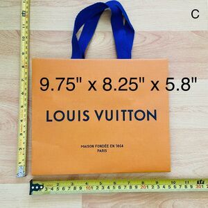 LV Louis Vuitton Paper Shopping Gift Bag - small bag (9.75" x 8.25" x 5.8” [C]